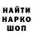COCAIN Эквадор Buho