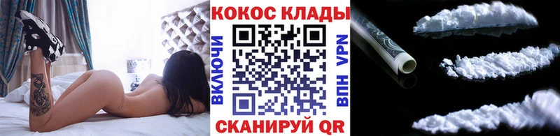 Кокаин 98%  сколько стоит  Барыш 