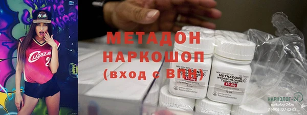 apvp Ростов