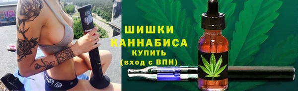 дживик Одинцово
