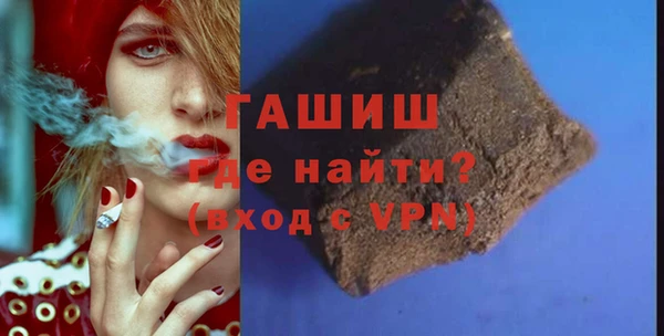 мяу мяу мука Арсеньев