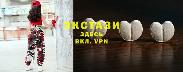 мяу мяу мука Арсеньев