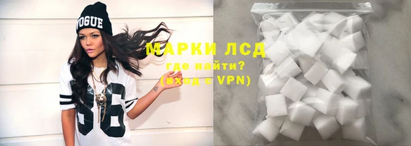 мет Березники