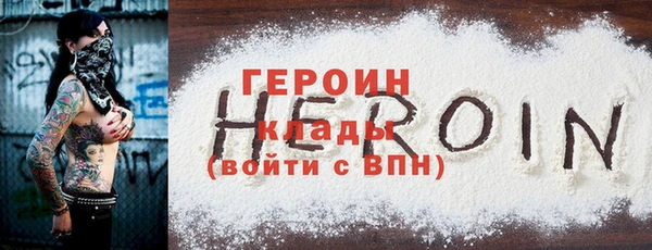 apvp Ростов