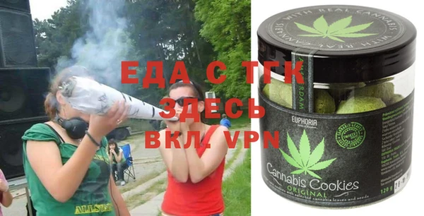 apvp Ростов